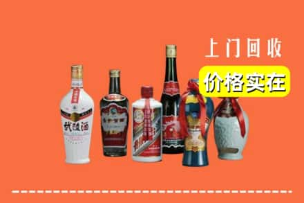 邛崃市回收老酒